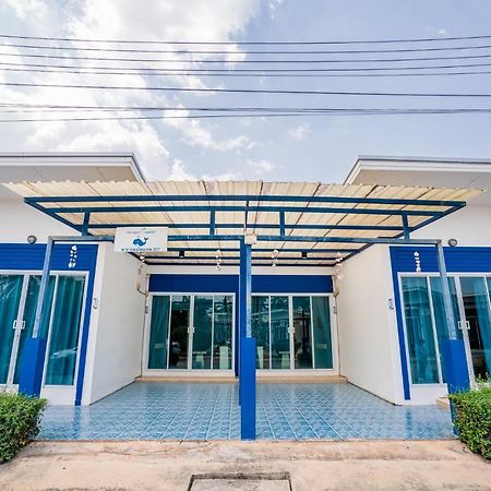 Paragon Hometel Surat Thani Bagian luar foto